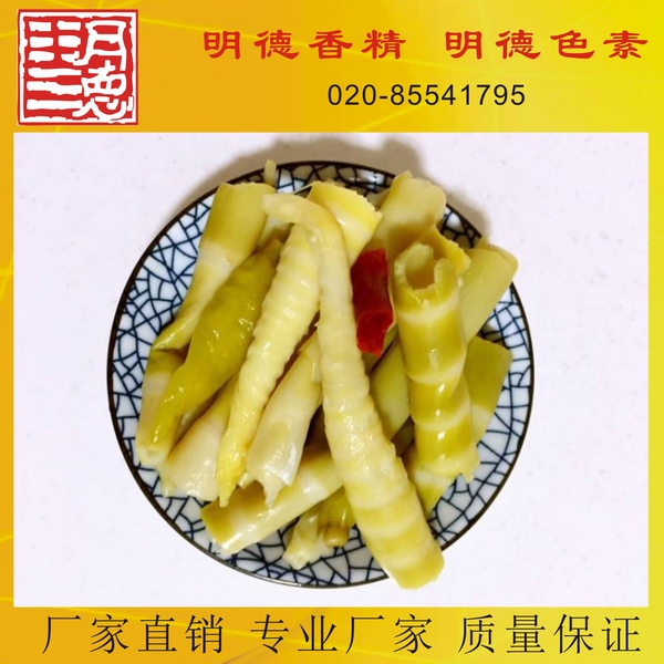 點(diǎn)擊查看詳細(xì)